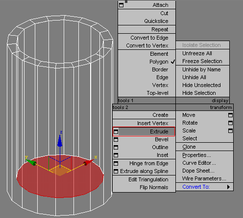 3ds MAX直筒水杯的建模过程