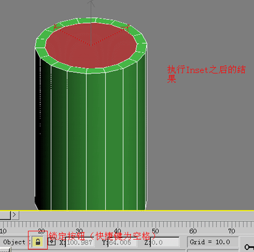 3ds MAX直筒水杯的建模过程