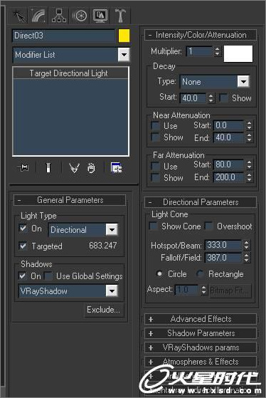 3ds Max iPhone手机建模渲染技巧