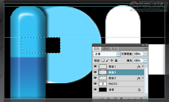 Photoshop文字特效教程之制作立体卡通文字