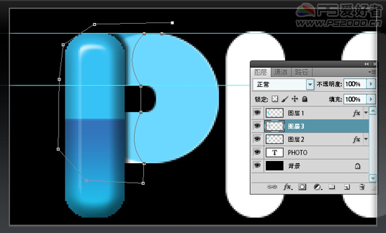 Photoshop文字特效教程之制作立体卡通文字