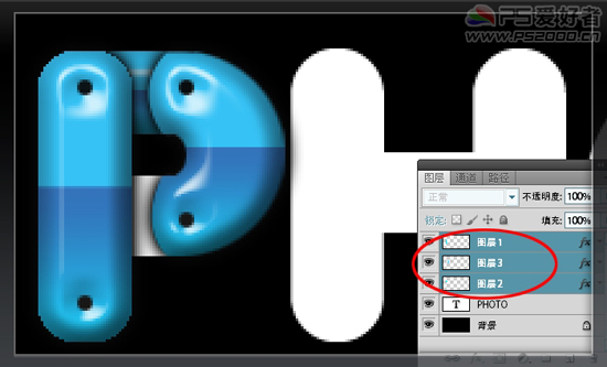 Photoshop文字特效教程之制作立体卡通文字