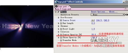 After Effects 实例教程之新年欢庆字幕