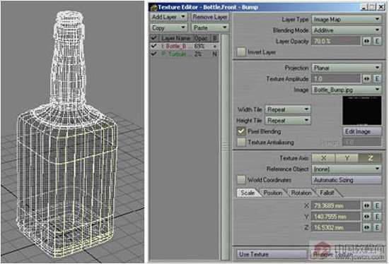 Softimage3D