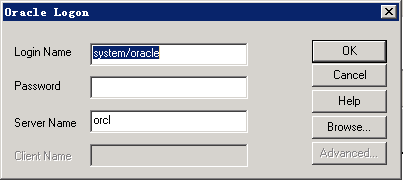 如何在LoadRunner中监控oracle数据库