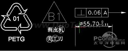 浩辰CAD