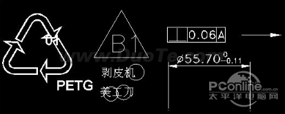 浩辰CAD