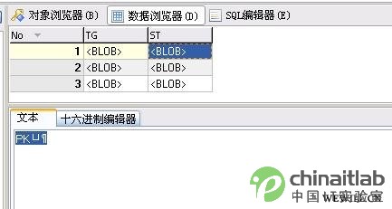 VB.Net处理MySQL中二进制问题