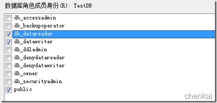 详解MSSQL Server分布式查询