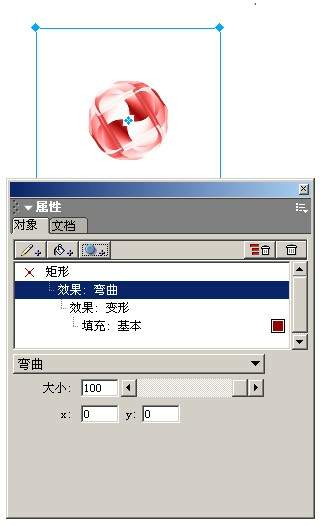 Freehand MX挤压工具做图案技巧