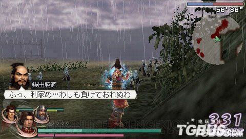 PSP《无双大蛇 魔王再临》游戏评测+系统讲解