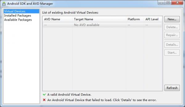 Android开发环境搭建（jdk+eclip+android sdk）