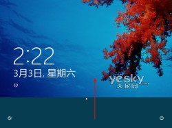 Win8界面鼠标操控技巧