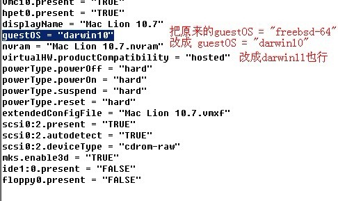 VMware 8安装苹果Mac OS详细教程