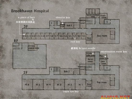 《寂静岭hd》2代、3代流程攻略