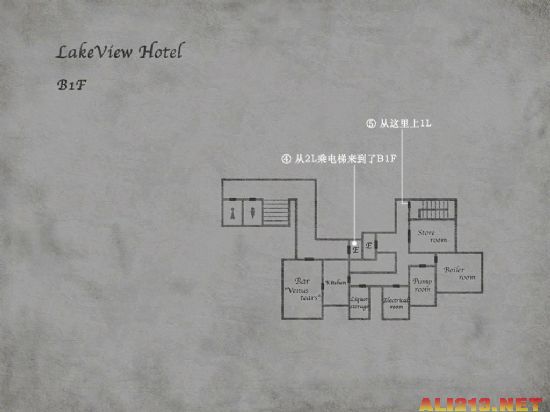 《寂静岭hd》2代、3代流程攻略