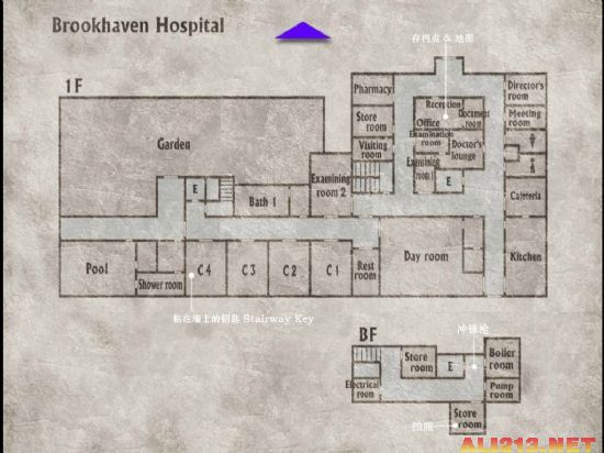 《寂静岭hd》2代、3代流程攻略