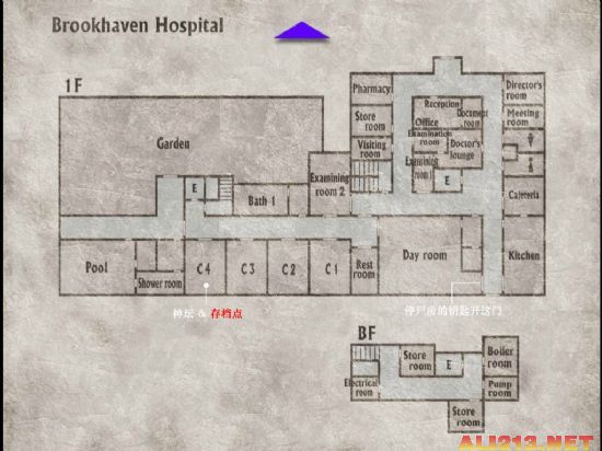 《寂静岭hd》2代、3代流程攻略