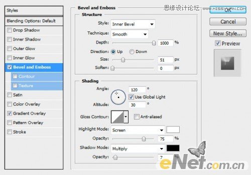 ps文字-打造颓废的木纹字体效果