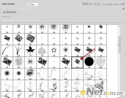 ps文字-打造颓废的木纹字体效果