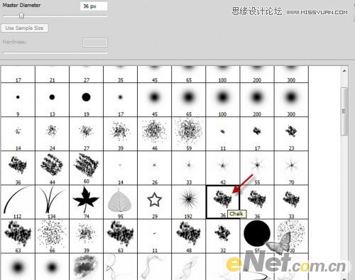 ps文字-打造颓废的木纹字体效果