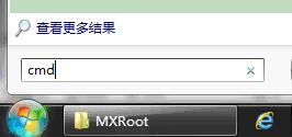 魅族mx怎么root，魅族mx root方法