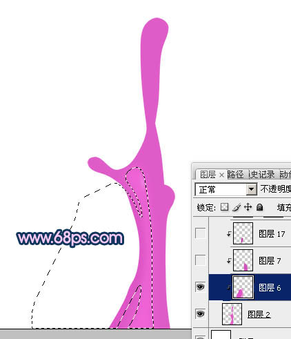 ps设计实例-彩色3D液体制作