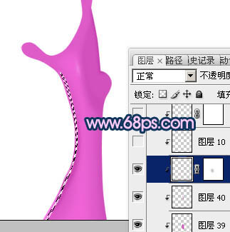 ps设计实例-彩色3D液体制作