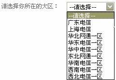 QQ音速Q币商城怎么去 怎么使用