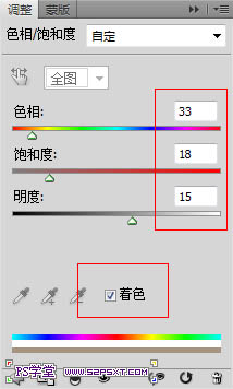 ps滤镜-打造陈旧老照片