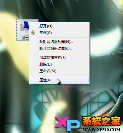 Win7经常禁用网卡的解决方法