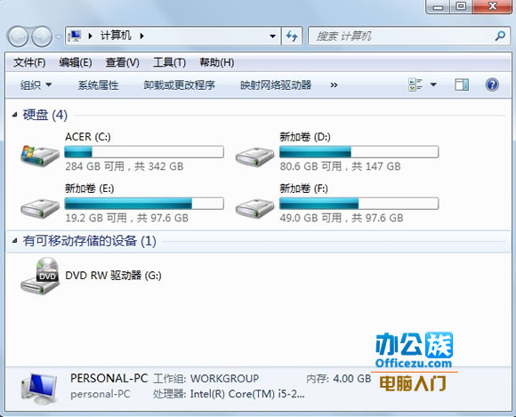 Win7左侧任务栏不见了怎么办