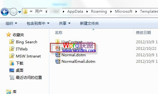 PPT2007/2010文档中文字紧密的解决方法