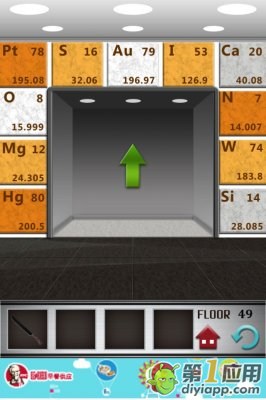 【100层电梯游戏攻略】第四十九关详细图文攻略
