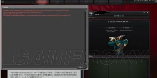 《dota2》离线单机详细教程