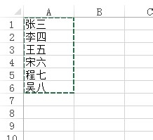 如何快速实现批量建立文件夹