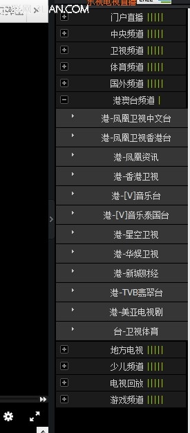 乐视TV如何收看直播视频