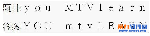 WPS文字大小写字母转换