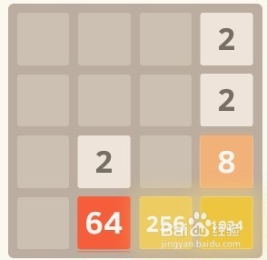 2048游戏简单过关攻略