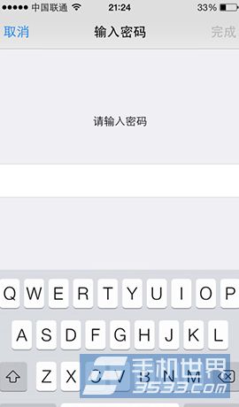 iPhone5s如何更换指纹设置