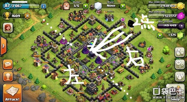 部落战争(Clash of Clans)COC屌丝胖子流新打法图文概述