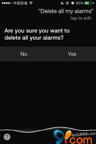 如何使用Siri快速删除全部闹钟
