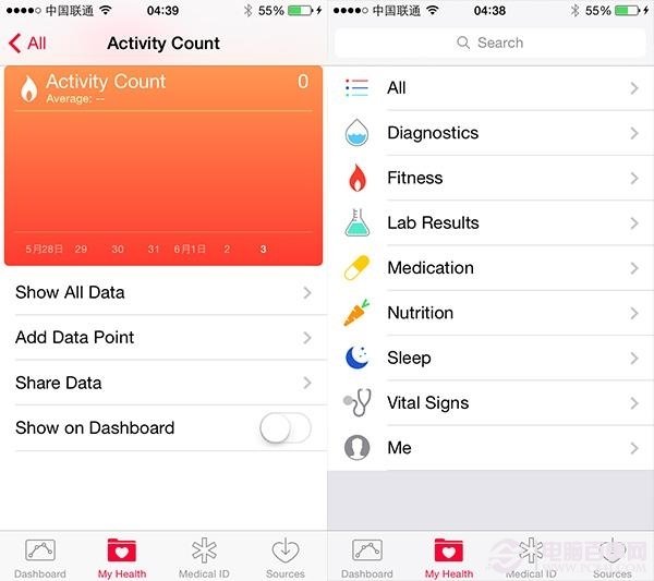 iOS 8怎么样 iOS8中文版详细评测