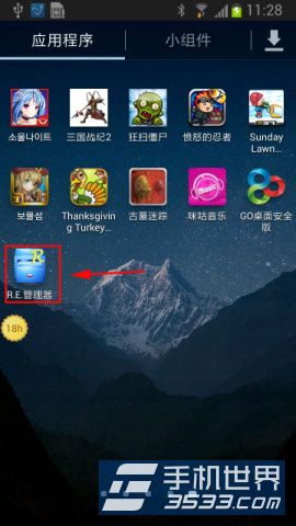 三星Galaxy S4怎么设置静音拍照？