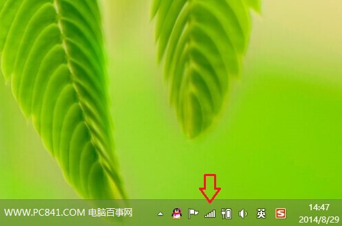 Win8.1如何忘记网络更改连接Wifi密码