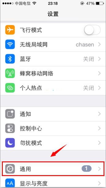 ios安装包怎么删除 苹果安装包删除方法