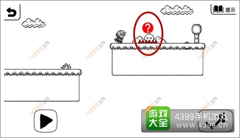 《正常的大冒险》通关攻略第7-2攻略