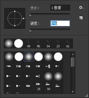 万变不离其宗   PS抠图的那些事