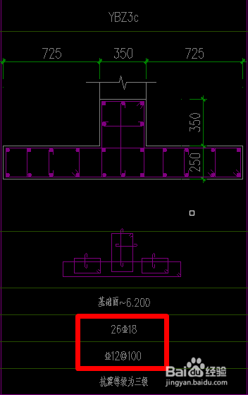 cad图纸上的字体与符号显示不出来  怎么办