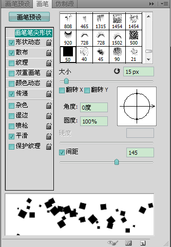 ps酷炫技巧：制作人物破碎爆裂效果